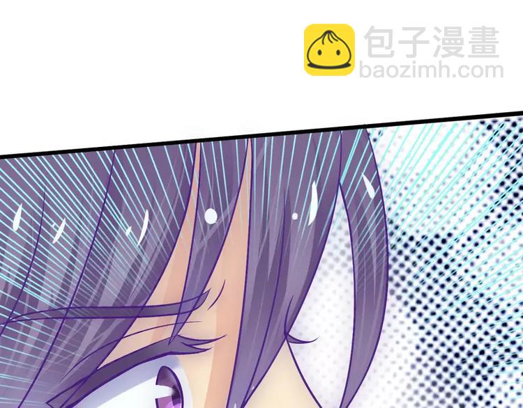 第16话 云泽哥哥我没事(1/2)-第16话