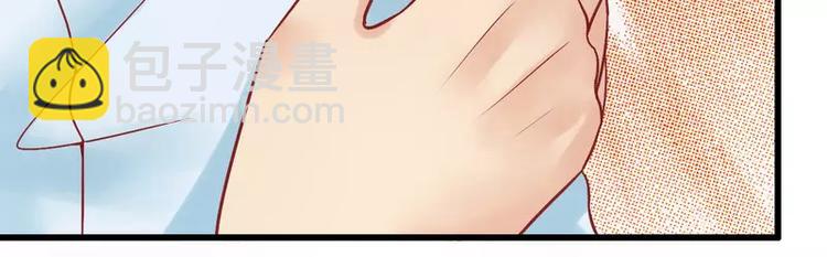 第18话 突然对我好(1/2)-第18话