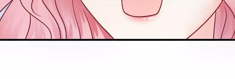 第18话 突然对我好(1/2)-第18话