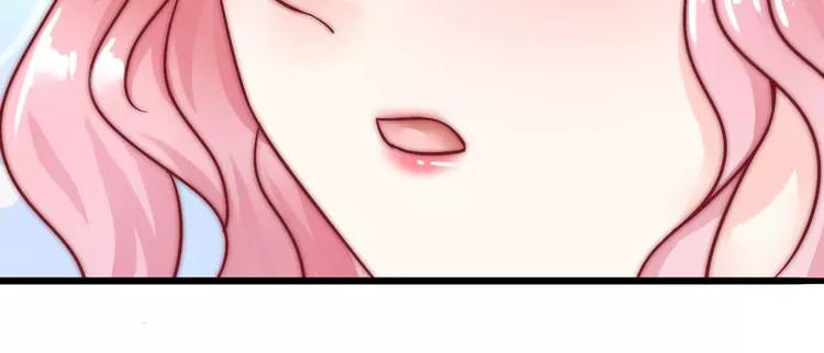 第18话 突然对我好(1/2)-第18话