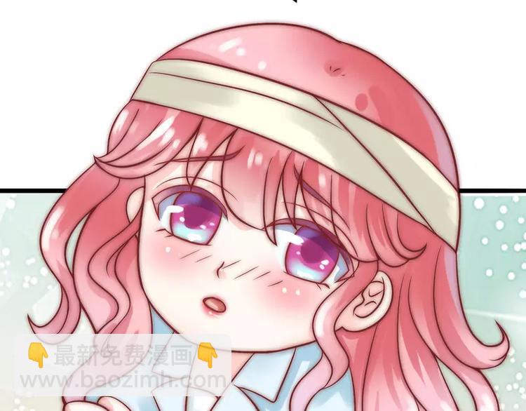 第18话 突然对我好(1/2)-第18话