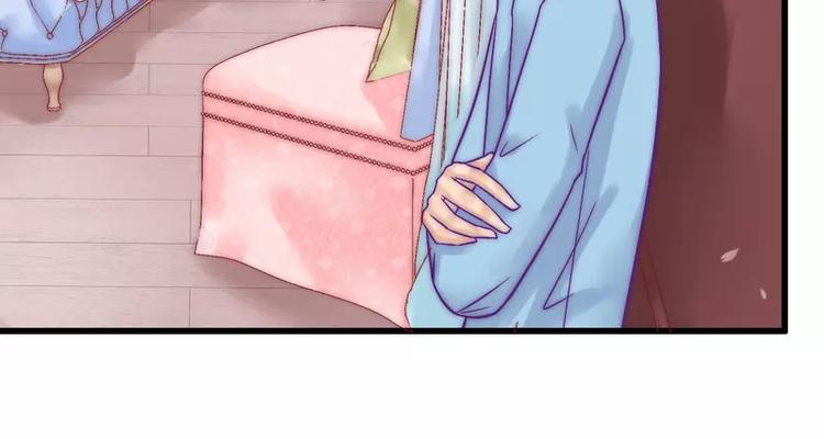 第18话 突然对我好(1/2)-第18话