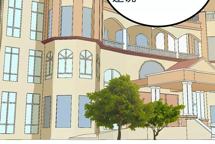 第20话 只要你高兴就好(1/2)-第20话