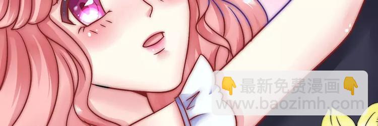 第20话 只要你高兴就好(1/2)-第20话