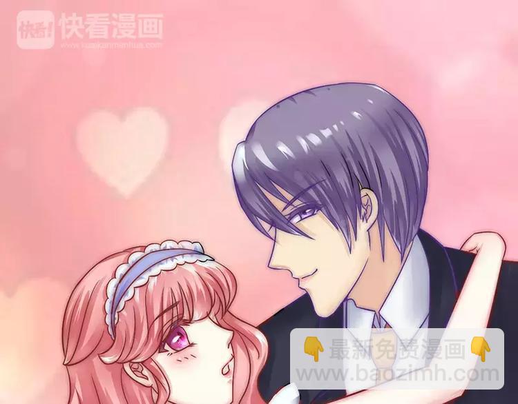 第20话 只要你高兴就好(1/2)-第20话