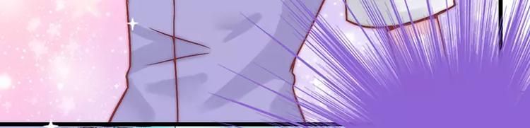 第22话 总裁秘书心怀不轨(1/2)-第22话