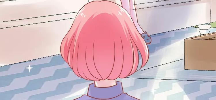 第22话 总裁秘书心怀不轨(1/2)-第22话