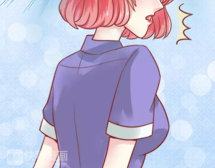 第22话 总裁秘书心怀不轨(1/2)-第22话