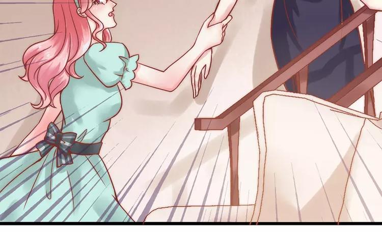 第22话 总裁秘书心怀不轨(1/2)-第22话