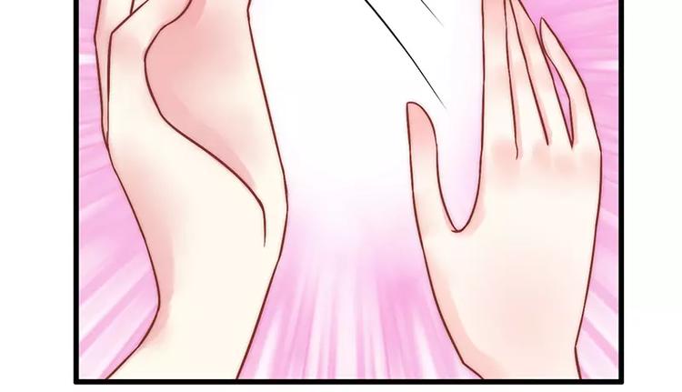 第22话 总裁秘书心怀不轨(1/2)-第22话