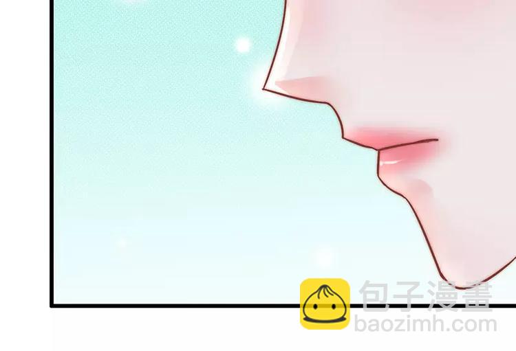 第22话 总裁秘书心怀不轨(1/2)-第22话