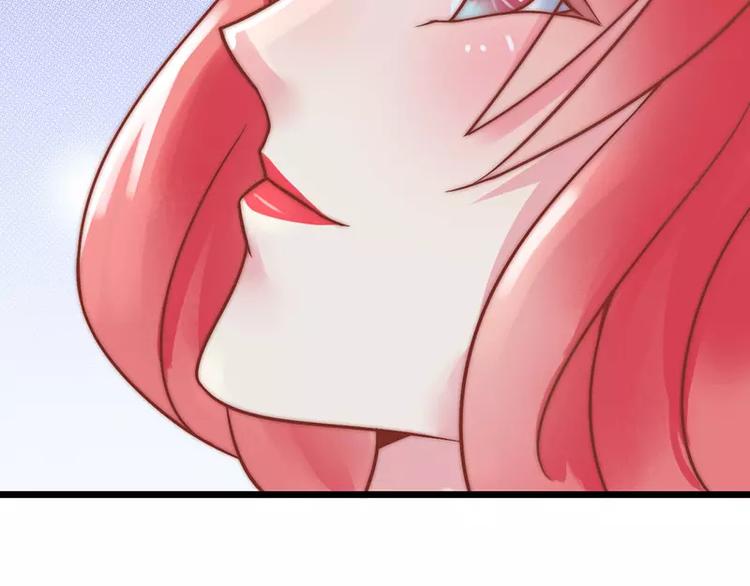 第22话 总裁秘书心怀不轨(1/2)-第22话