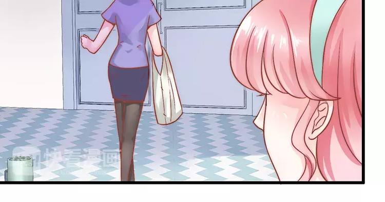 第22话 总裁秘书心怀不轨(1/2)-第22话