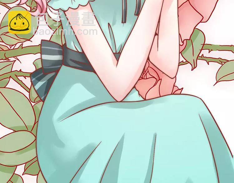 第22话 总裁秘书心怀不轨(1/2)-第22话