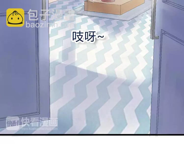 第22话 总裁秘书心怀不轨(1/2)-第22话