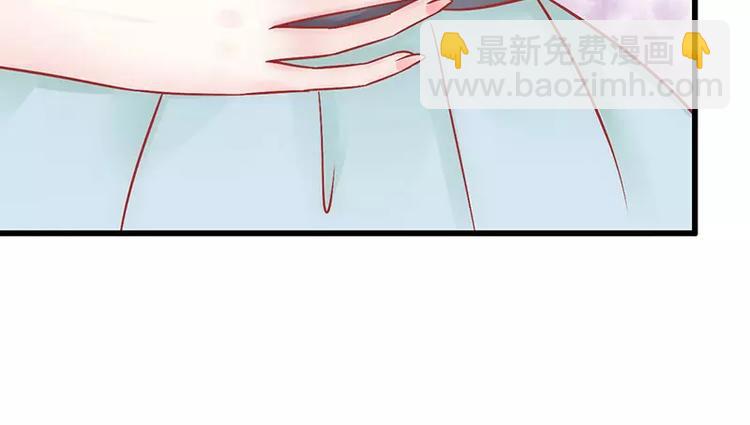 第24话 旧情人找上门(1/2)-第24话