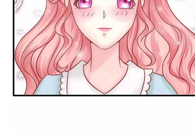 第24话 旧情人找上门(1/2)-第24话