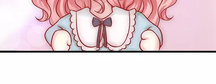 第24话 旧情人找上门(1/2)-第24话