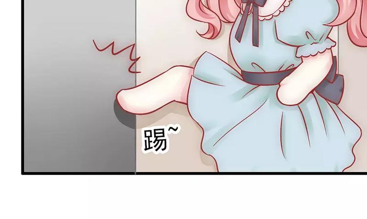 第24话 旧情人找上门(1/2)-第24话