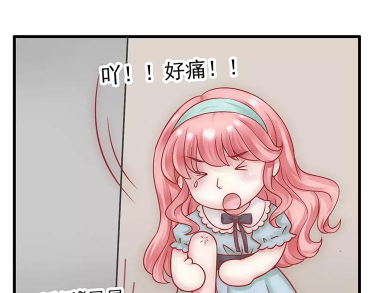 第24话 旧情人找上门(1/2)-第24话