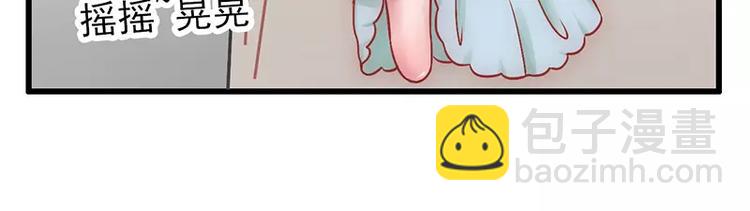 第24话 旧情人找上门(1/2)-第24话