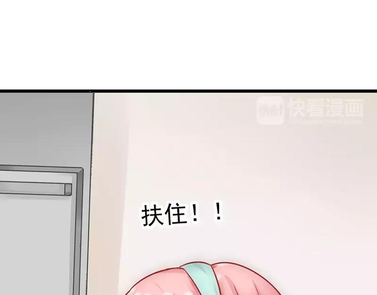 第24话 旧情人找上门(1/2)-第24话