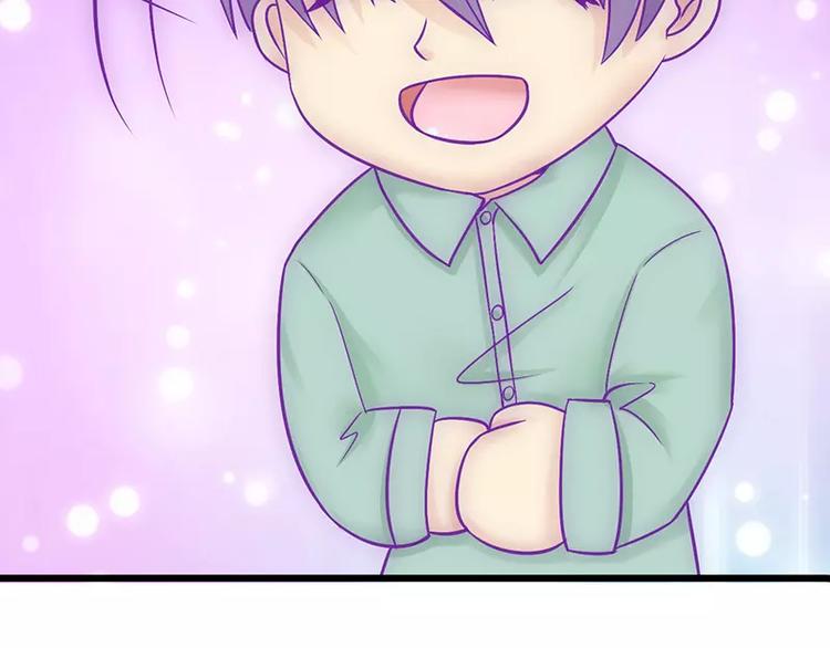 第24话 旧情人找上门(1/2)-第24话