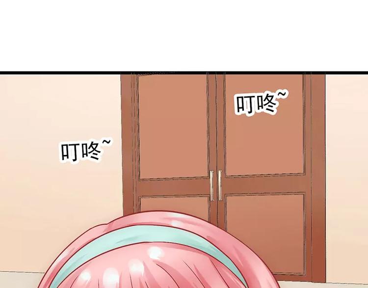 第24话 旧情人找上门(1/2)-第24话