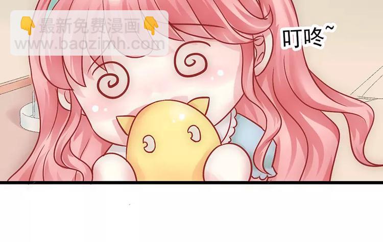 第24话 旧情人找上门(1/2)-第24话