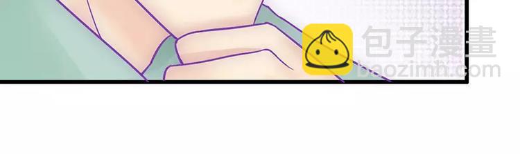 第24话 旧情人找上门(1/2)-第24话