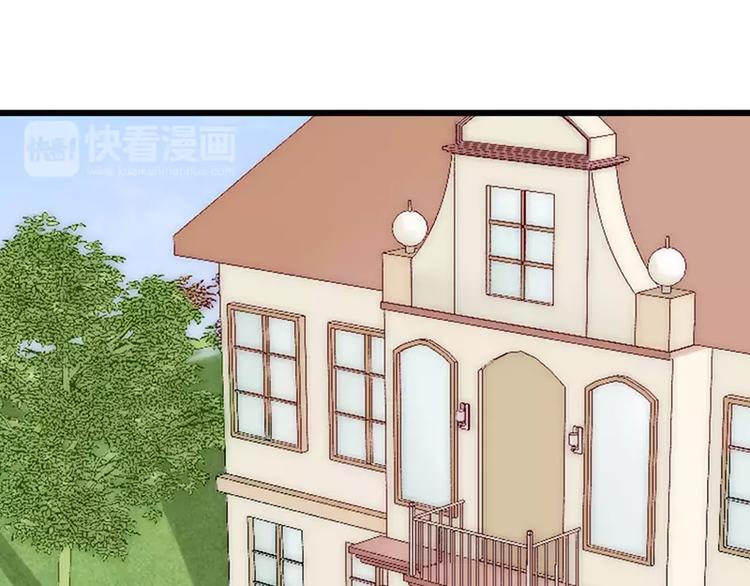 第24话 旧情人找上门(1/2)-第24话