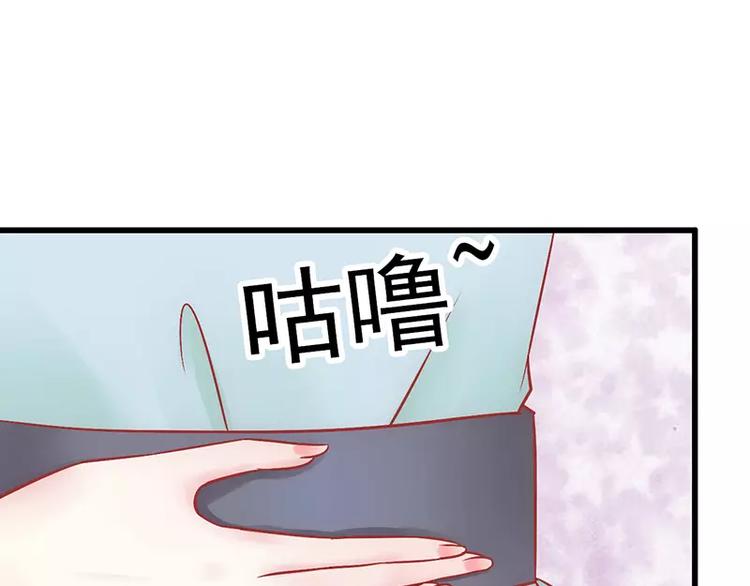 第24话 旧情人找上门(1/2)-第24话