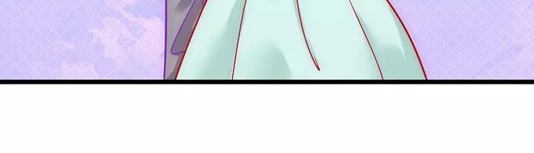 第26话 跟他还是跟我？(1/2)-第26话