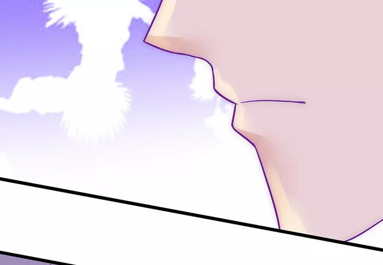 第26话 跟他还是跟我？(1/2)-第26话