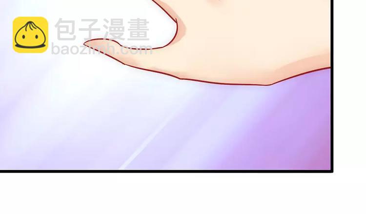 第26话 跟他还是跟我？(1/2)-第26话