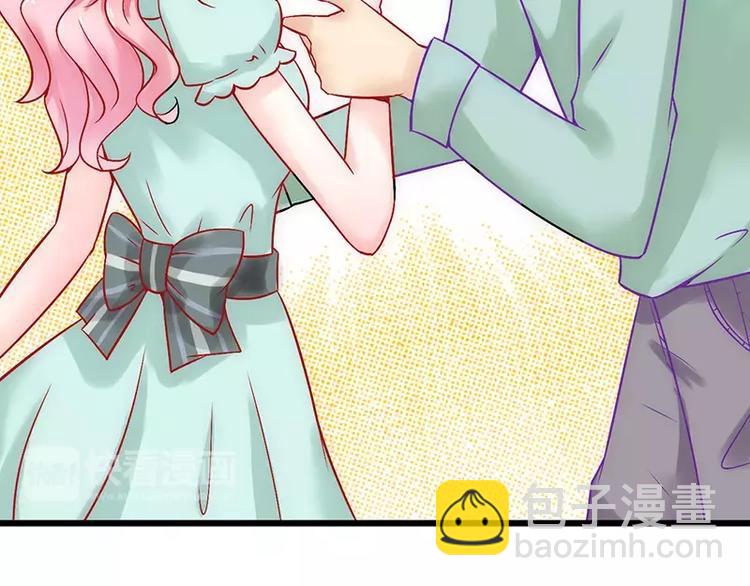 第26话 跟他还是跟我？(1/2)-第26话