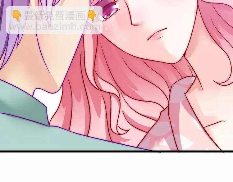 第28话 这女人很享受？(1/2)-第28话