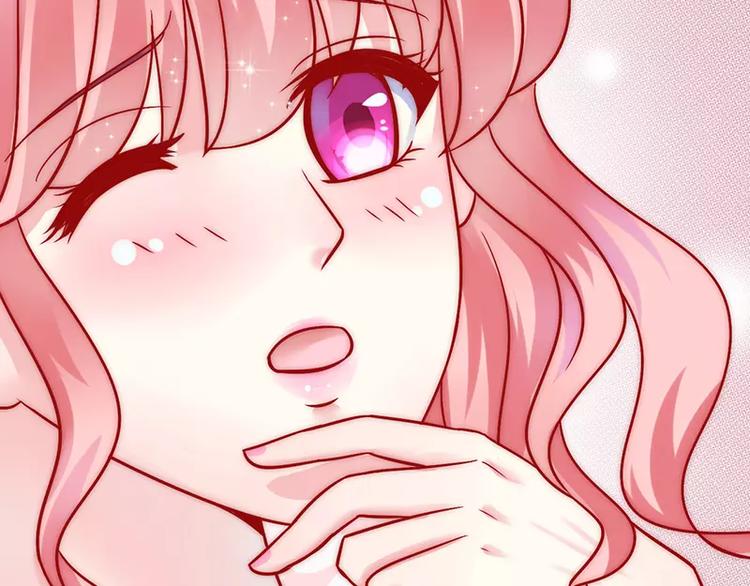 第28话 这女人很享受？(1/2)-第28话