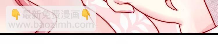 第28话 这女人很享受？(1/2)-第28话