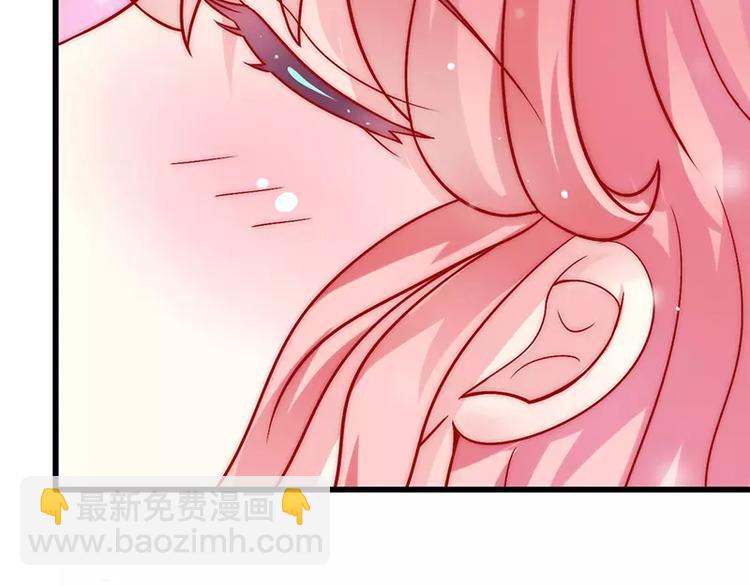 第28话 这女人很享受？(1/2)-第28话