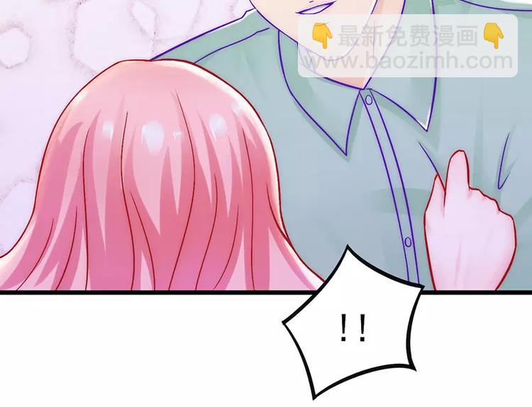 第28话 这女人很享受？(1/2)-第28话