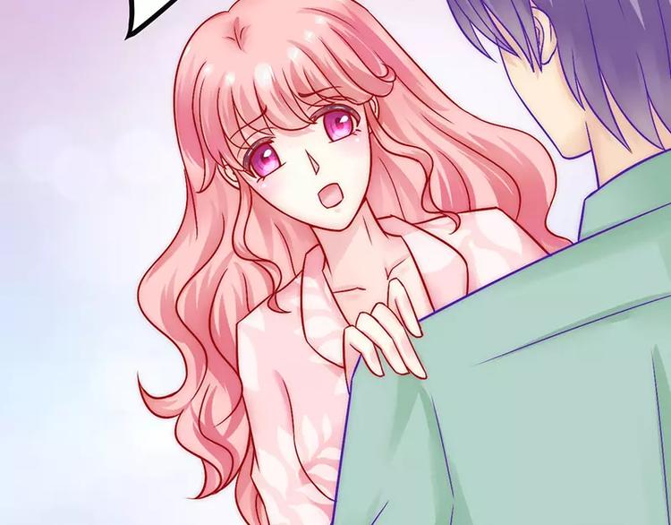 第28话 这女人很享受？(1/2)-第28话