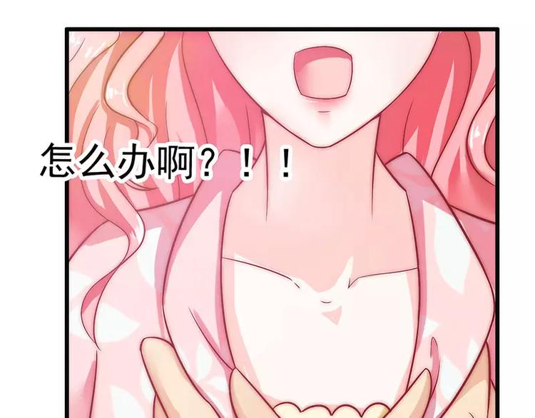 第30话 难得的温馨时刻(1/2)-第30话