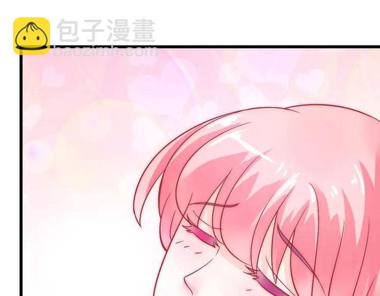 第30话 难得的温馨时刻(1/2)-第30话