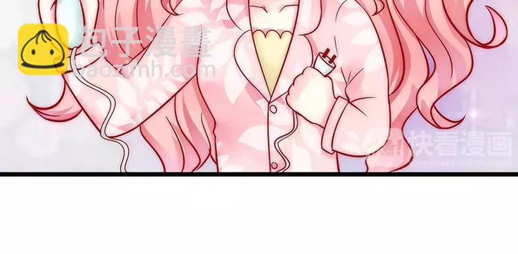 第30话 难得的温馨时刻(1/2)-第30话