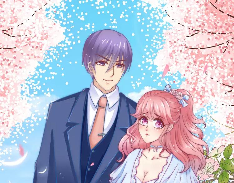 第4话  一千条条约(1/2)-第4话