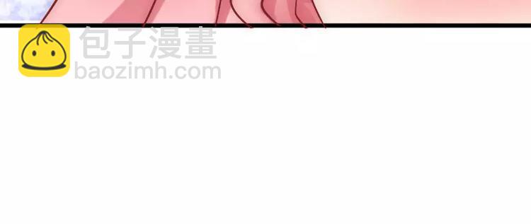 第4话  一千条条约(1/2)-第4话