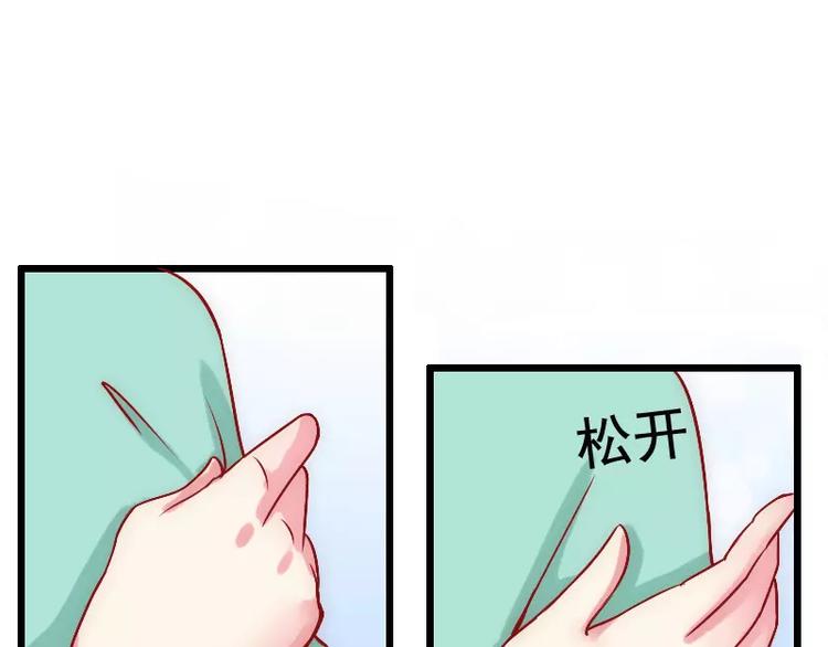 第4话  一千条条约(1/2)-第4话