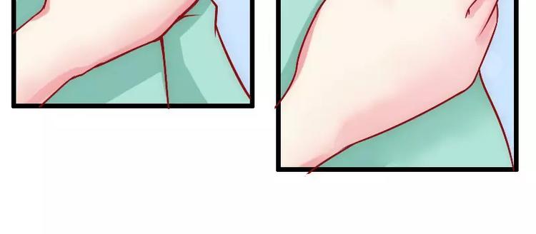 第4话  一千条条约(1/2)-第4话