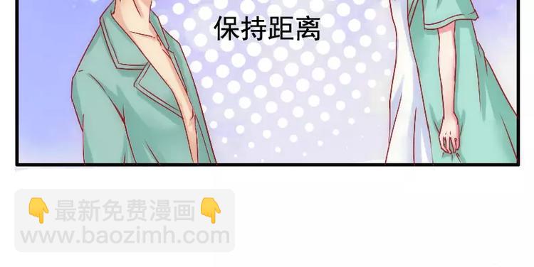 第4话  一千条条约(1/2)-第4话